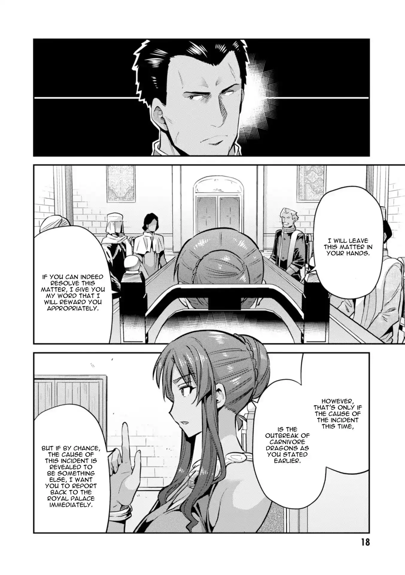 Risou no Himo Seikatsu Chapter 16 21